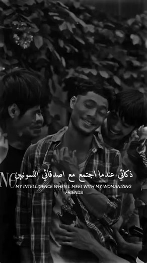 ‎مـآجد نجديツ‎ on Instagram‎: "#اصدقائي النسونجيين😂 #اكسبلور_فولو_حسابي👇"‎