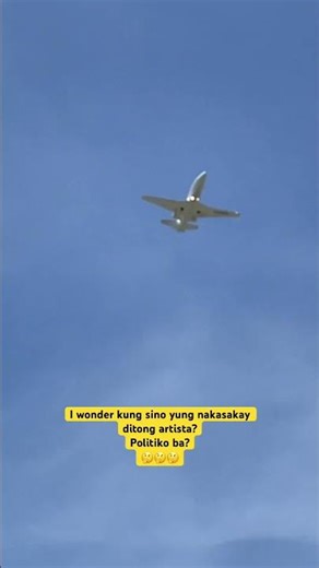 Cessna Citation in Bacolod-Silay Airport #aviation #planespotting #shorts