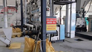 2.9K views · 695 reactions | Feed raw material extruder used for livestock and poultry feed or for puffing single raw materials, and can also be used as a pretreatment of raw materials in the production of vegetable oils. It has a novel design, simple operation, durability and high production efficiency. | LIMA Fish Feed Machinery | Facebook