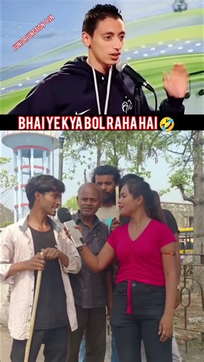 Bhai ye kya bol raha hai #sorts #shortsfeed