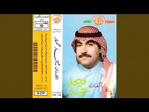 bwo gsym alywom syrna