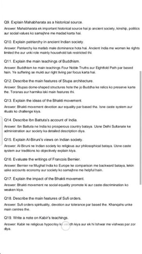 Class 12 History Top 25 Important Questions with Answers | Board Exam 2025 | Mayank Commerce Classes