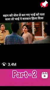 .Mere Telegram channel par full movie video hai👇👇 https://t.me/newthinkingultraknowledge . . . . . . . . . . . . . . . . #love #knowledge #cm #sisters #powerrangers #powerrangers #powerrangers #police #cm #love #sisters | Sachin Kumar