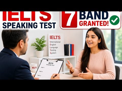 IELTS SPEAKING| Harris English Language Program | Band 7| Sample