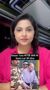 192K views · 10K reactions | Ratan Tata को ऐसे आया था Nano car का idea #reenajhabaliyan #NewsUpdate #ratantata #nanocar | Reena Jha Baliyan | Facebook