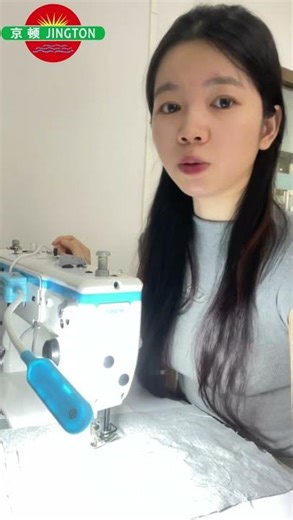 High quality sewing machine working light from China professional manufacturers