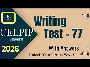 CELPIP Writing Test - 77 | 2026 | Task 1 & 2 Sample Answers | High Score Tips