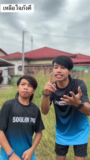 ห้องโทนชอบเพลงไหนมากที่สุด🇹🇭🇱🇦🇰🇭🇲🇲 #น้องโทน