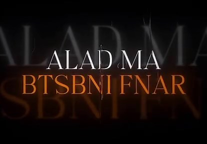 Ramadan Kareem: Songs and Lyrics for Celebration