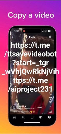 🧠 Telegram Bot for Downloading Apps & Videos Without Watermarks#bot #telegram #nowatermark