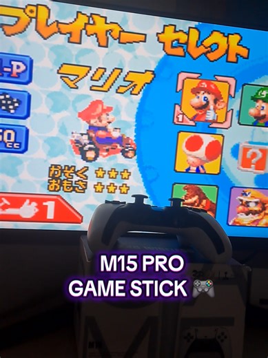 M15 PRO Game Stick Review: Retro Gaming Experience