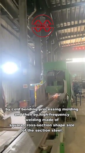 FINALLY! How are structural rectangular steel pipes manufactured?