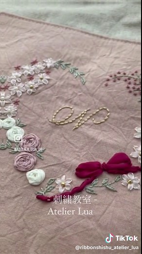 刺繍教室AtelierLua（アトリエ ルア） 東京・埼玉・オンラインにて 可愛い作品を作りながら 一生モノの技術をご提供しています🩷 2024年からは 「自分で刺繍したものをギフトに♡」という コンセプトのもと より一層、可愛らしい作品や ベビー作品を作っています🩷 第一子を出産👼 産後復帰し、再スタートのお教室😍 今後とも宜しくお願い致します✨ * ⌒⌒⌒⌒⌒⌒⌒⌒⌒⌒⌒⌒⌒⌒⌒⌒ * ～Atelier Luaキット販売START✨️(動画付)～ Instagram プロフィール欄のURLから ご覧いただけますので ぜひチェックしてみてくださいね♡ 刺繍教室アトリエ ルア nana * ⌒⌒⌒⌒⌒⌒⌒⌒⌒⌒⌒⌒⌒⌒⌒⌒ * 日本橋三越カルチャーサロン 講師経験 横浜ヴォーグ 講座経験(途中申し込み可能♡) 対面レッスン200回以上 手芸資格人気NO.1 のスクール認定講師 手芸歴6年 不器用な私でも作れる様なるんだ♡と驚いています♪ 刺繍のウェルカムボードを自分で作れて嬉しいです♪ 友人・子どもにプレゼントしたら、本当に喜んでくれました♪ 可愛い物を作りながら刺繍を身につけ