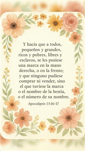 Apocalipsis 13:16-17 | #Shorts