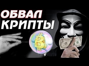 CRIPTORYWORK RIM - IT'S GOOD !? When to buy? Forecast of the course