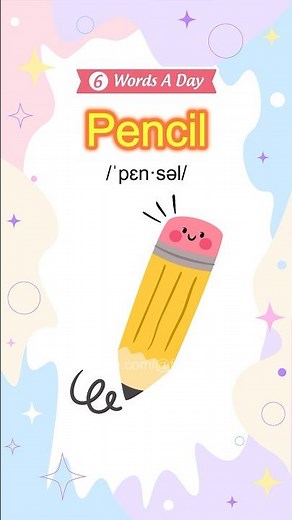 Classroom Objects | School Supplies | P1 | 6 Words A Day | FAHA Kids | #shorts