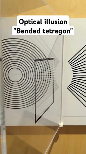 Optical illusion #3 Bended tetragon | Оптическая иллюзия #3 Изогнутый квадрат #spectrum