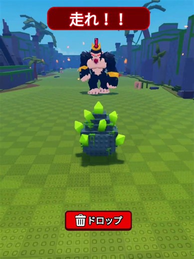 卵を盗む 最強のボスがやばすぎてめっちゃ吹っ飛ばされる！？！？！？
