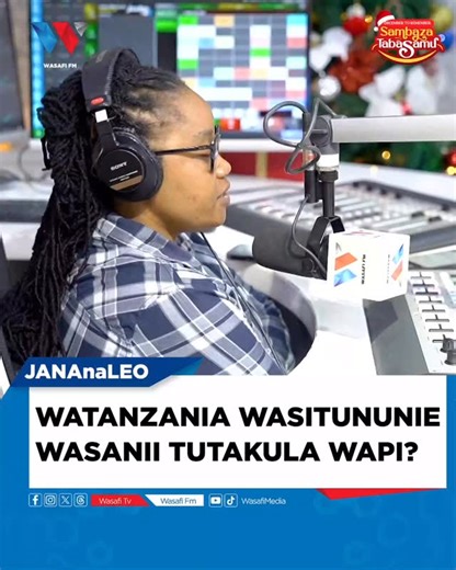WATANZANIA WASINUNIE KAZI ZA WASANII TUTAKULA WAPI? @officialshilole anasema ataanda Show yake na watanzania watajaa | Wasafi FM