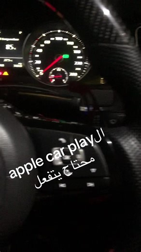 ‏#عربيات_مصر_بقت_عالميه #عربيات_معدله🔥🚗