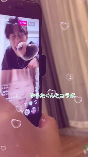 この時のインライ見てた子居るかな？😂💚ゆうたくん笑ってくれてよかった😂😂 #コムドットゆうた #コムレンジャー #おすすめ