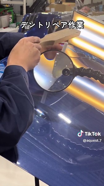 トランクの凹みをデントリペアで修理する方法