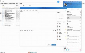 01如何在windows系统上安装破解及汉化LoadRunner
