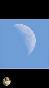 Is there such a thing as a translucent moon?