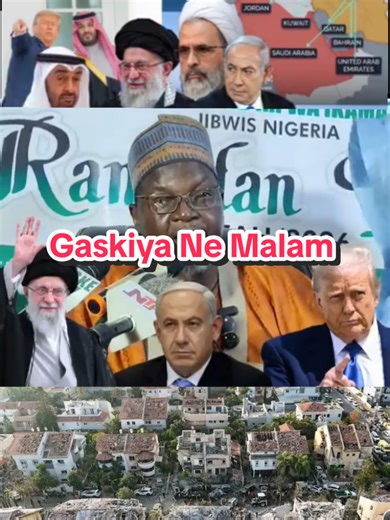 Le 11/032026/#creatorsearchinsights2025 #Niger #malitiktok🇲🇱 #burkinatiktok🇧🇫🇧🇫🇧🇫❤️ #creatorsearchinsights2025