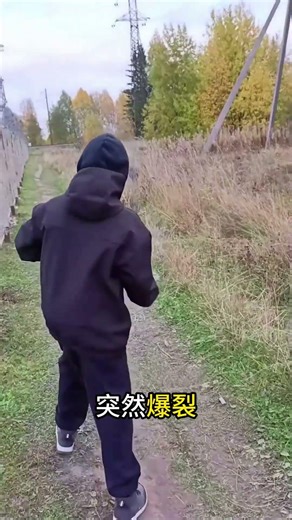 How powerful is the explosion of a fermentation flask? #Science #KnowledgeBoost #EncyclopediaSecrets