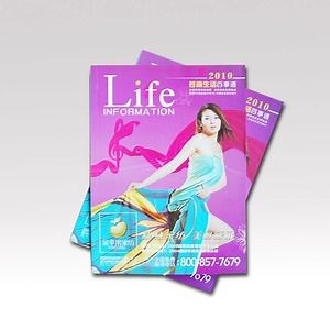 [Hot Item] Fashion Design Catalogue Brochure Printing Perfect Magazine