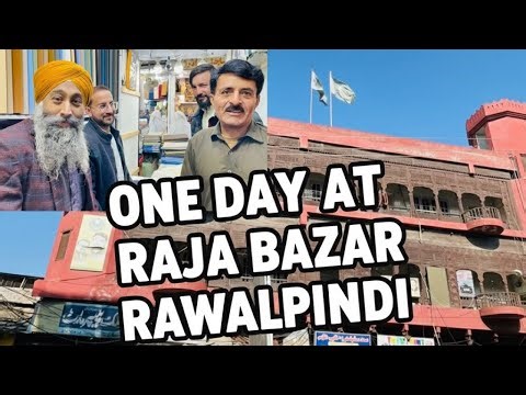 Shopping With Uncles At Raja Bazar Rawalpindi | Raja Bazar Rawalpindi kii Mahool