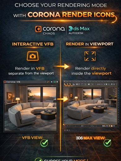 _Don’t Click Render Before This قبل ما تدوس Render… بص كويس على الأيقونة اللي مختارها 👌 في فرق بين إن الريندر يطلع في نافذة منفصلة (VFB) وإنه يبقى Live قدامك جوه الـ Viewport الأولى هتفيدك في الشغل النهائي والمراجعة الدقيقة والتانية ممتازة للتجارب السريعة وانت بتظبط المشهد تفصيلة صغيرة… بس بتفرق جدًا في سرعة شغلك 🔥 #3dsmax #learnwithtiktok #learnontiktok #architecture #arabarchitecture #architecturelovers #foryoupagee #learn3d #ha3dstudio #autodesk #fypp #2026 #modeling_tricks #Architectural #