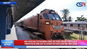 248K views · 3.9K reactions | PANOORIN | HIGH-SPEED RAIL SA MANILA-BICOL, MARIING ITINUTULAK NI CONG. LRAY VILLAFUERTE; DOTR PINAALALAHANANG SIGURADUHIN ANG PROGRESO | CamSur News | Facebook