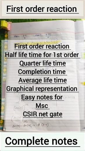 first order reaction kese nikale easy notes/🤫/ half life time,quater & completion time complete note