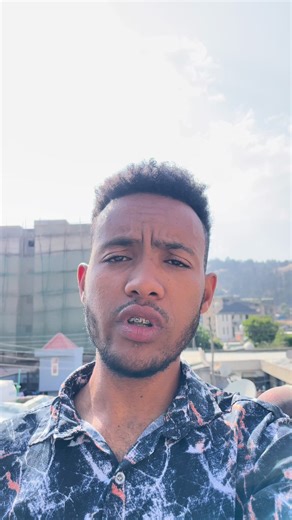 #ethiopian_tik_tok🇪🇹🇪🇹🇪🇹🇪🇹 #fyp #virał #የእናንተገፅ