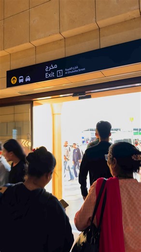 11K views · 276 reactions | Al Ghubaiba Metro Station Bur Dubai | Welcome to Dubai | Facebook