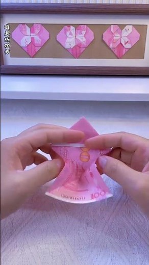 Heart Origami Tutorial: Learn How to Make a Paper Heart