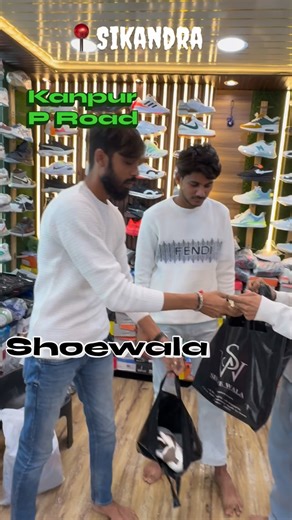 SHOEWALA on Instagram: "Happy Custumer shikandra"