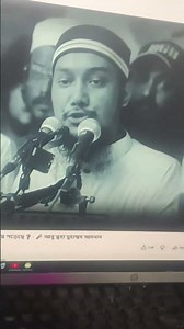 Inside the Lab: Real-World Smartphone Repair | Tech Support GSM