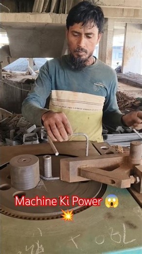 🔥 “Rebar Bending Machine Work | Steel Hook Making Process #shorts