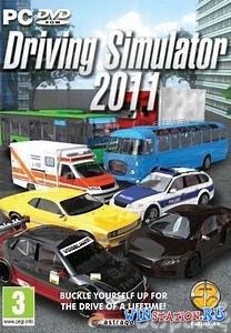 Driving Simulator 2011 скачать бесплатно на Русском торрент