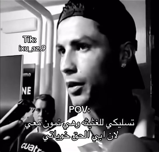 ‏####ابي الحق خوياتي بسرعه اذلفي #