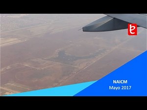 Nuevo Aeropuerto Internacional de la CDMX (NAICM), Mayo 2017 | www.edemx.co