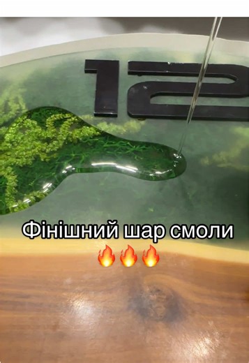 Останні штрихи і цей шикарний красень буде готовий 👌🏻😉 А поки трішки процесу фінішного покриття 🔥