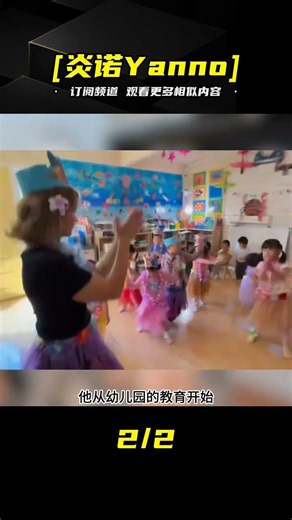 The Disaster of "Happy Education" in the US: A Cultural Catastrophe for Society! #USA #HappyEduca...