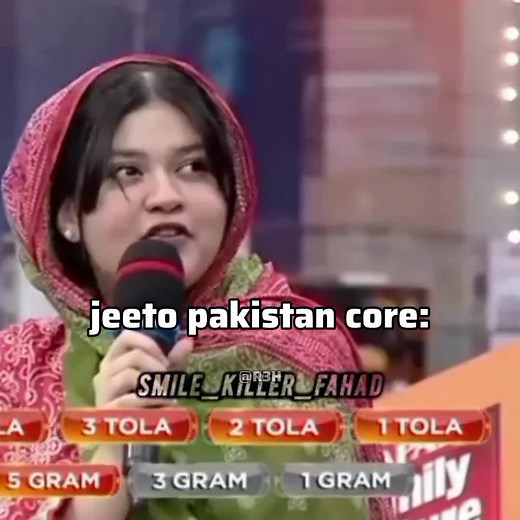 Childhood Memories: Boredom and Fun with Fahad Mustafa
