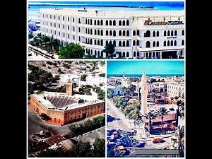 Muqdisho, Somalia 1980:s . Waayo waayo iyo waayihii wacanaa.