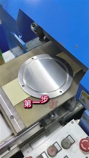 Automatic Buffing Machine for Small Metal Products | Compact Polishing Solution