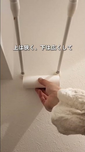 また私がやるの？芯問題これで解決😤✨